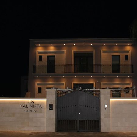 Kalinifta Residence Carpignano Salentino Exteriör bild