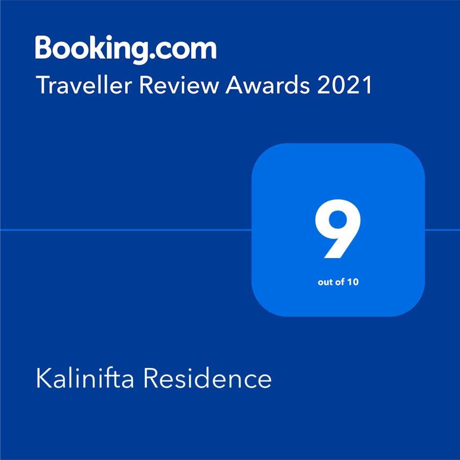 Kalinifta Residence Carpignano Salentino Exteriör bild